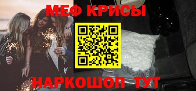 круглые Малоярославец
