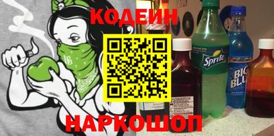 MDMA Premium VHQ Мариинск