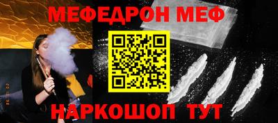 круглые Малоярославец