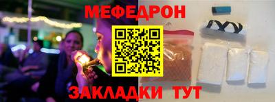 круглые Малоярославец