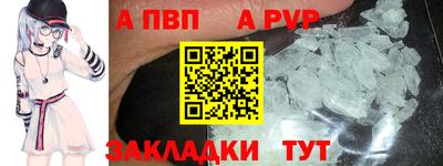 круглые Малоярославец