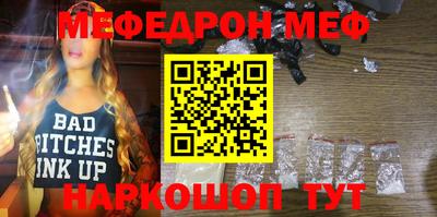 круглые Малоярославец