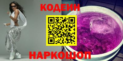 круглые Малоярославец