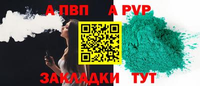 круглые Малоярославец