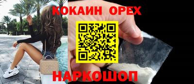 MDMA Premium VHQ Мариинск