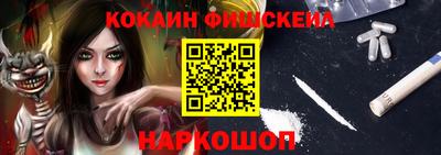 MDMA Premium VHQ Мариинск