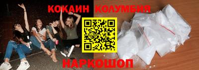 мдпв Малгобек