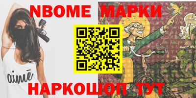 круглые Малоярославец
