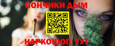 MDMA Premium VHQ Мариинск