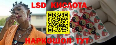 MDMA Premium VHQ Мариинск
