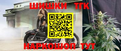 мдпв Малгобек