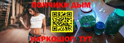 мдпв Малгобек