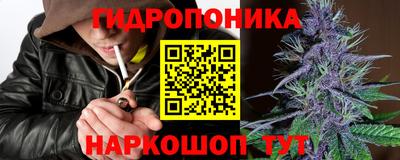 MDMA Premium VHQ Мариинск