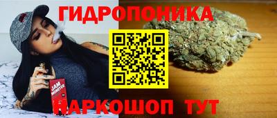 MDMA Premium VHQ Мариинск