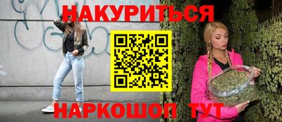 MDMA Premium VHQ Мариинск
