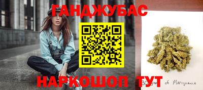 MDMA Premium VHQ Мариинск