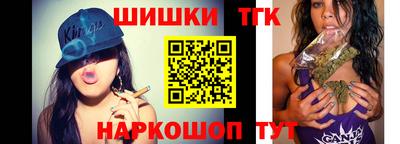 мдпв Малгобек
