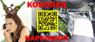 MDMA Premium VHQ Мариинск