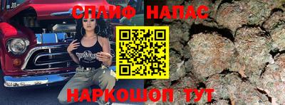 MDMA Premium VHQ Мариинск
