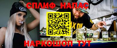 мдпв Малгобек