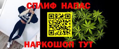 мдпв Малгобек