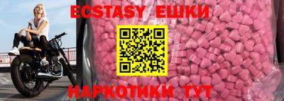 мдпв Малгобек