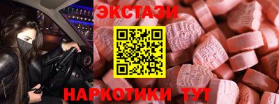 круглые Малоярославец