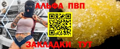 круглые Малоярославец