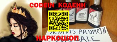 мдпв Малгобек