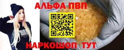 мдпв Малгобек