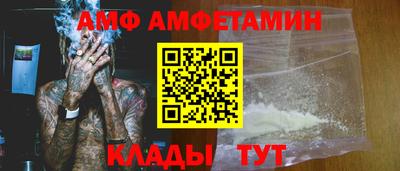 MDMA Premium VHQ Мариинск