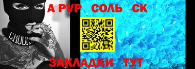 круглые Малоярославец