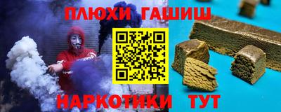 MDMA Premium VHQ Мариинск