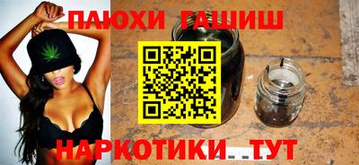 мдпв Малгобек
