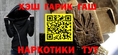 MDMA Premium VHQ Мариинск