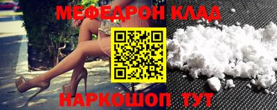 круглые Малоярославец