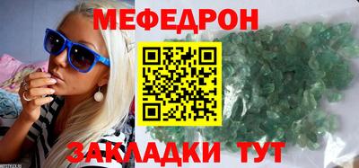 MDMA Premium VHQ Мариинск
