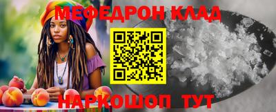 мдпв Малгобек