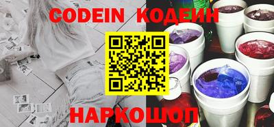 мдпв Малгобек