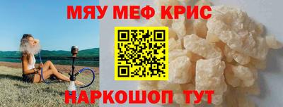 мдпв Малгобек